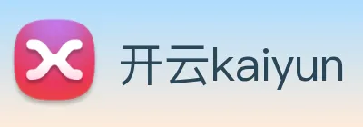 开云kaiyun Logo